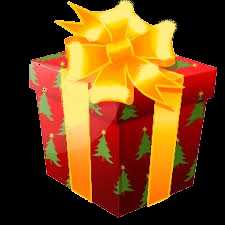 Cadeaux 4.jpg