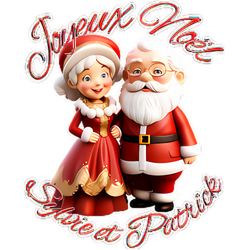 Joyeux Noël.png